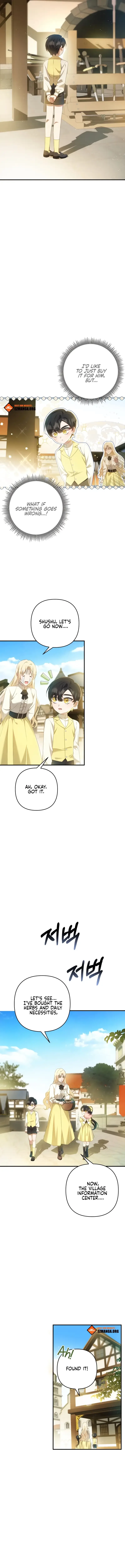 The Extra Guardian Missed the Right Time to Leave Chapter 14 page 7