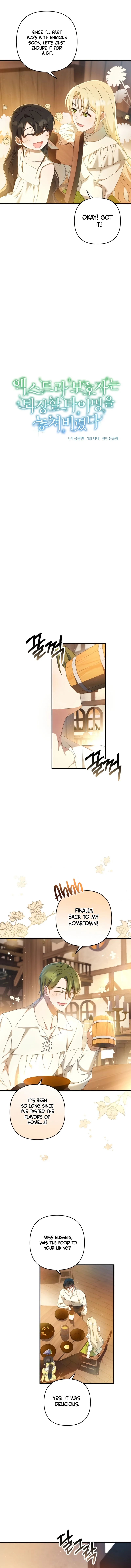 The Extra Guardian Missed the Right Time to Leave Chapter 13 page 3