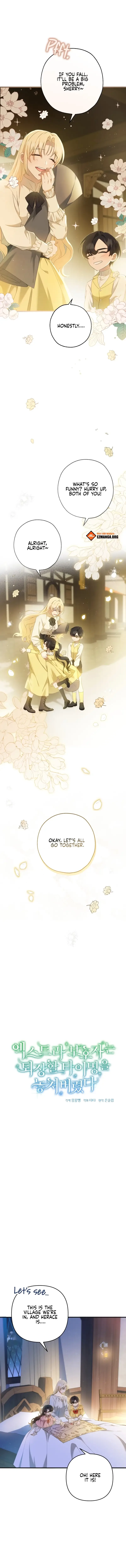 The Extra Guardian Missed the Right Time to Leave Chapter 14 page 10