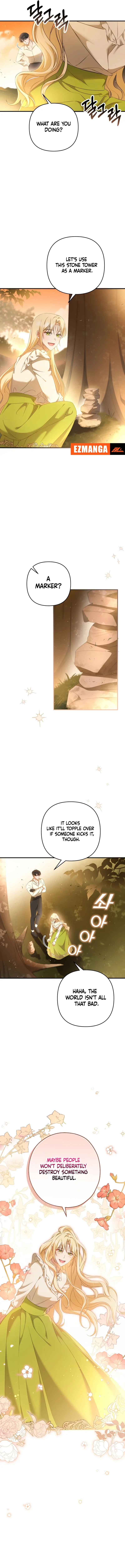The Extra Guardian Missed the Right Time to Leave Chapter 13 page 13