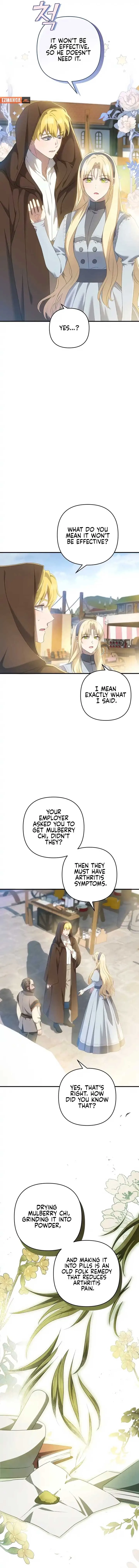 The Extra Guardian Missed the Right Time to Leave Chapter 16 page 6