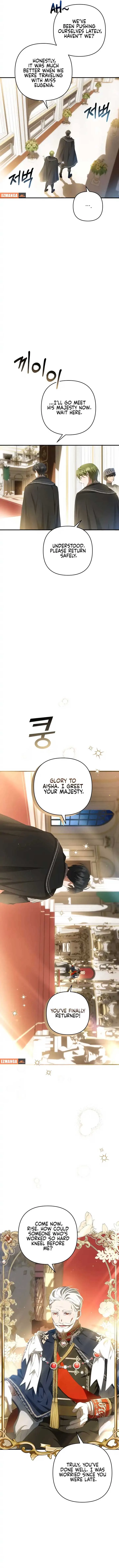 The Extra Guardian Missed the Right Time to Leave Chapter 17 page 3