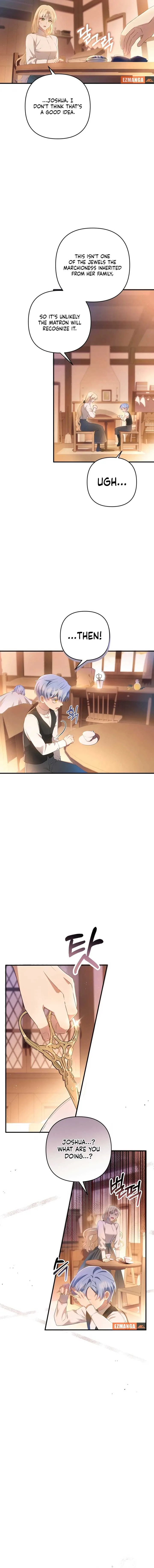 The Extra Guardian Missed the Right Time to Leave Chapter 15 page 13