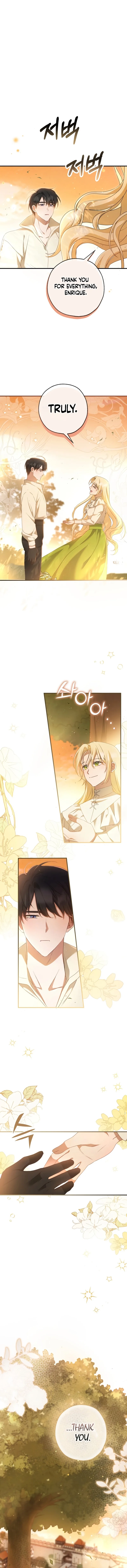 The Extra Guardian Missed the Right Time to Leave Chapter 13 page 14