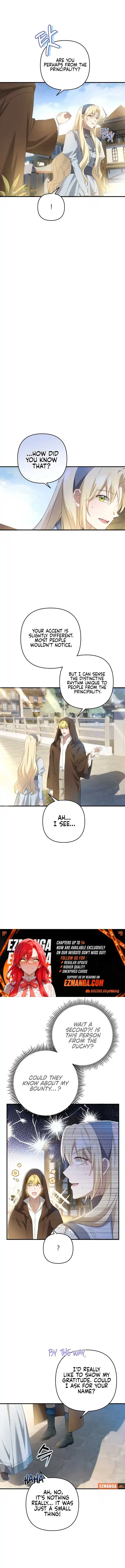 The Extra Guardian Missed the Right Time to Leave Chapter 16 page 10