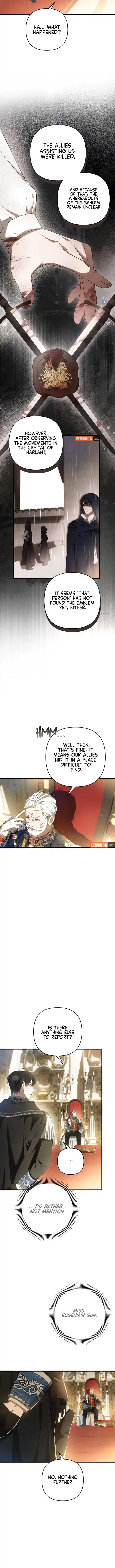 The Extra Guardian Missed the Right Time to Leave Chapter 17 page 5
