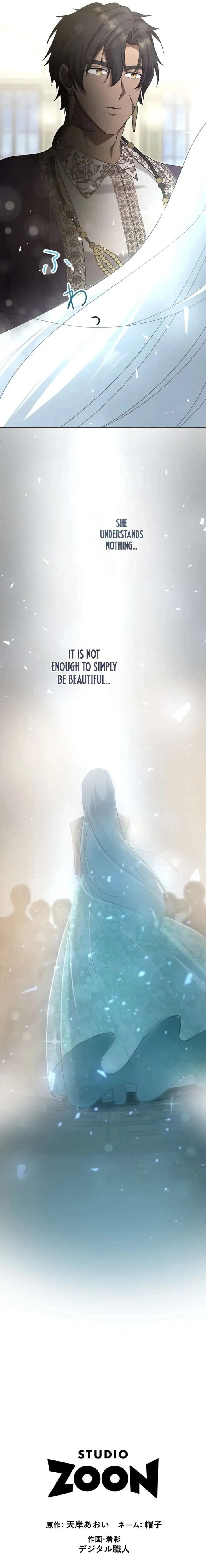 The Toy Doll Princess Weds in the Wilds Chapter 21 page 10