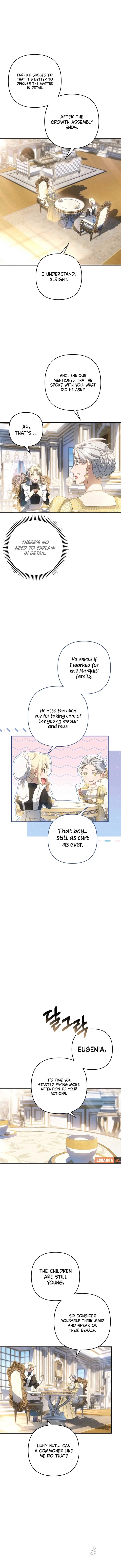 The Extra Guardian Missed the Right Time to Leave Chapter 23 page 8