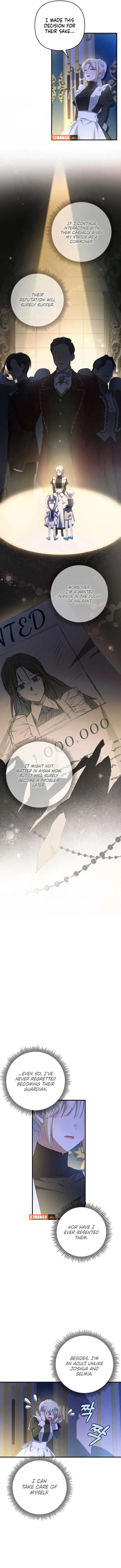 The Extra Guardian Missed the Right Time to Leave Chapter 24 page 6