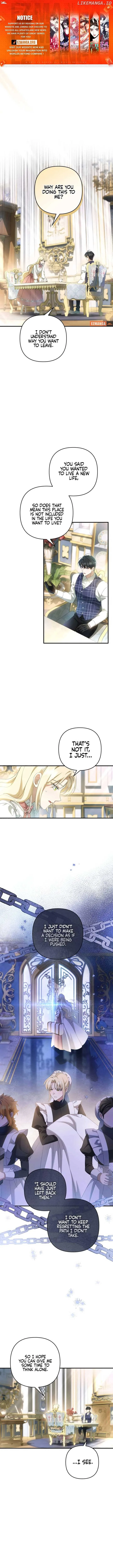 The Extra Guardian Missed the Right Time to Leave Chapter 26 page 2