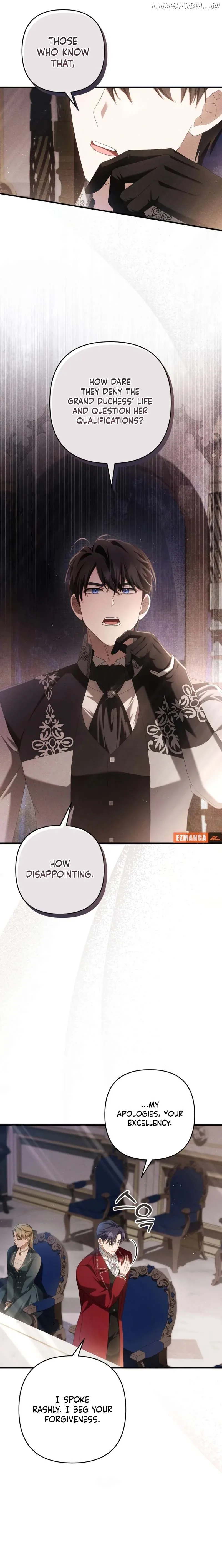 The Extra Guardian Missed the Right Time to Leave Chapter 29 page 4