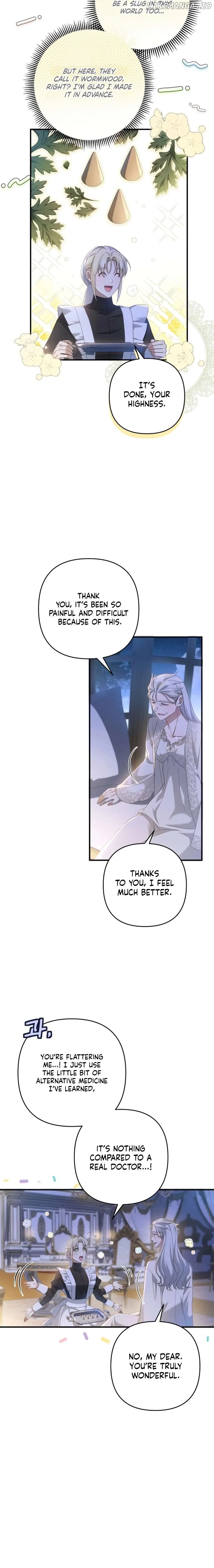 The Extra Guardian Missed the Right Time to Leave Chapter 29 page 11