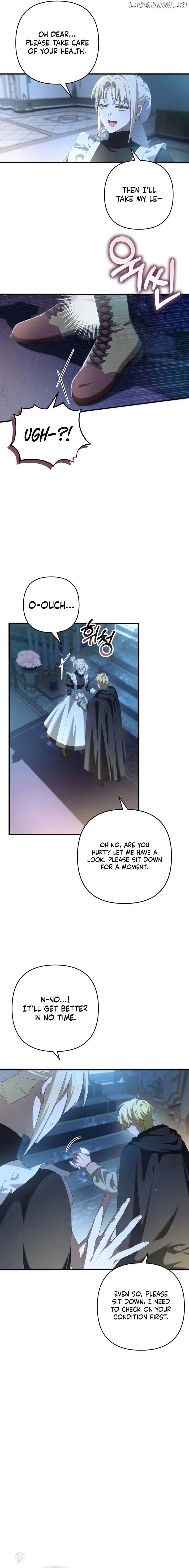 The Extra Guardian Missed the Right Time to Leave Chapter 30 page 5