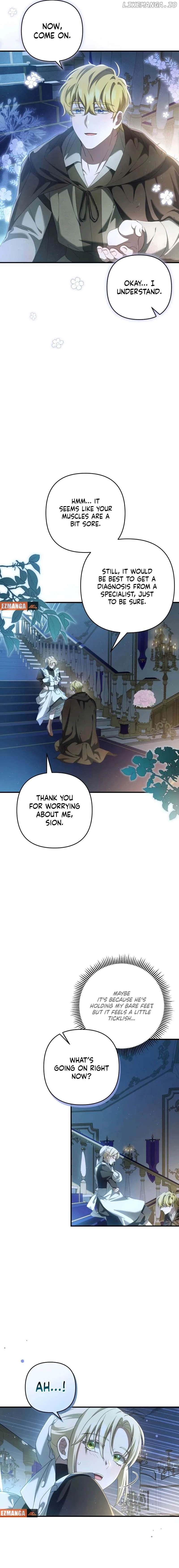 The Extra Guardian Missed the Right Time to Leave Chapter 30 page 6