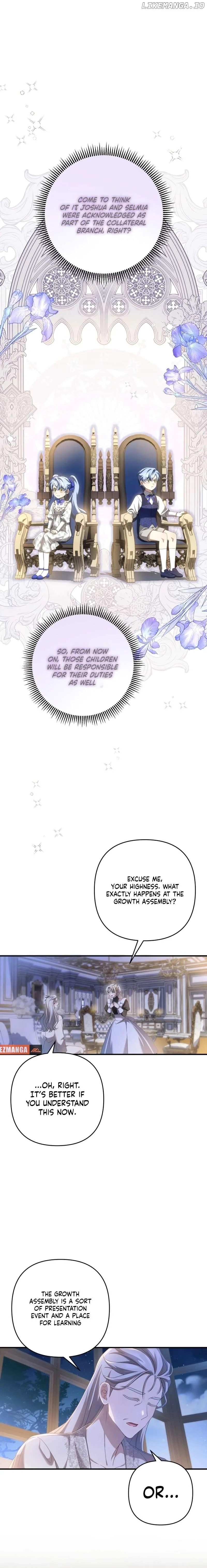 The Extra Guardian Missed the Right Time to Leave Chapter 29 page 14