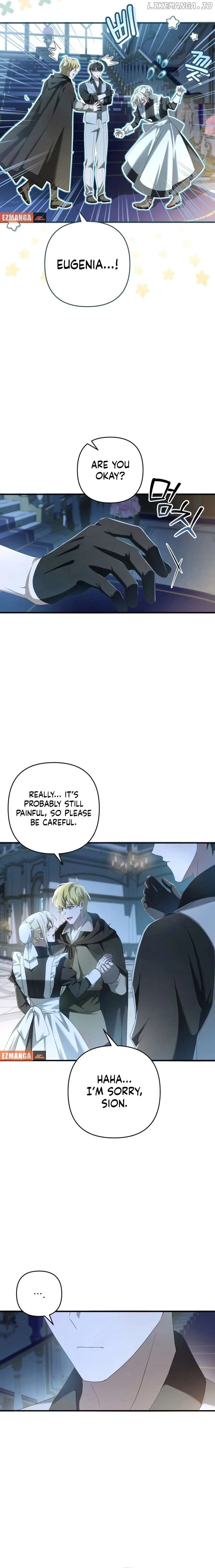 The Extra Guardian Missed the Right Time to Leave Chapter 30 page 8