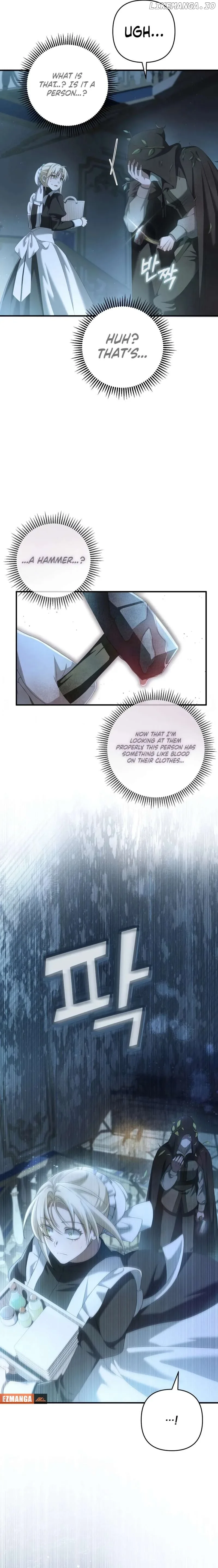 The Extra Guardian Missed the Right Time to Leave Chapter 29 page 20