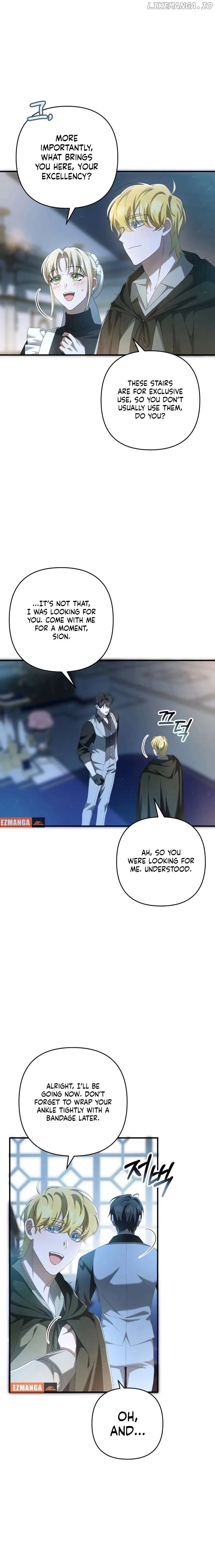 The Extra Guardian Missed the Right Time to Leave Chapter 30 page 10