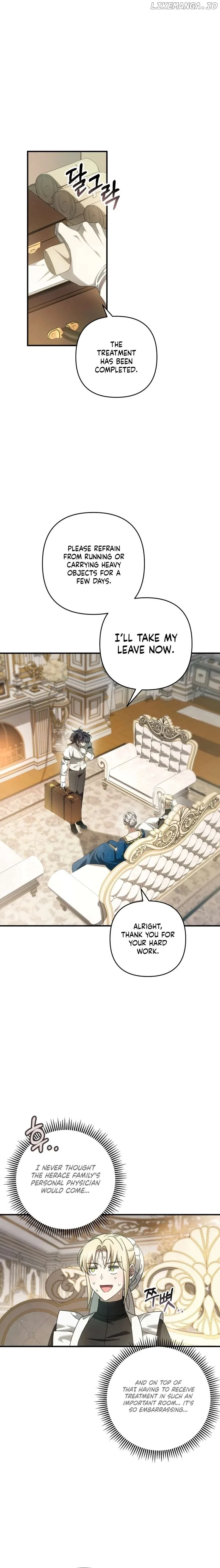 The Extra Guardian Missed the Right Time to Leave Chapter 30 page 13