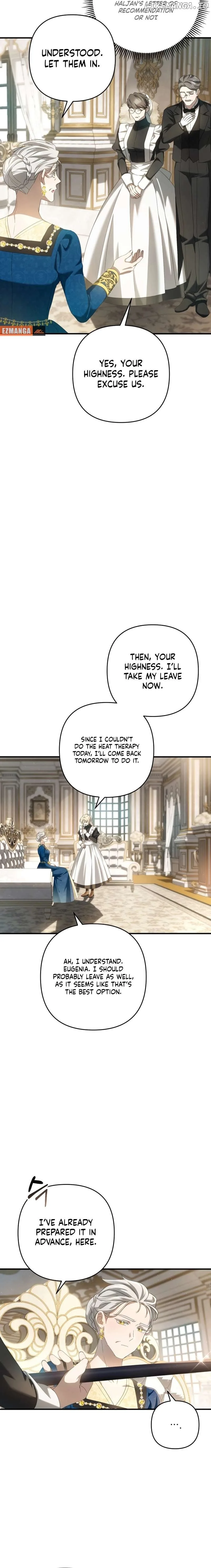 The Extra Guardian Missed the Right Time to Leave Chapter 30 page 17