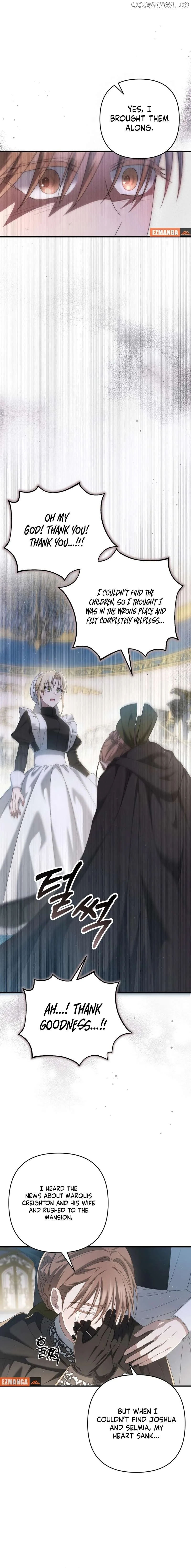The Extra Guardian Missed the Right Time to Leave Chapter 31 page 6