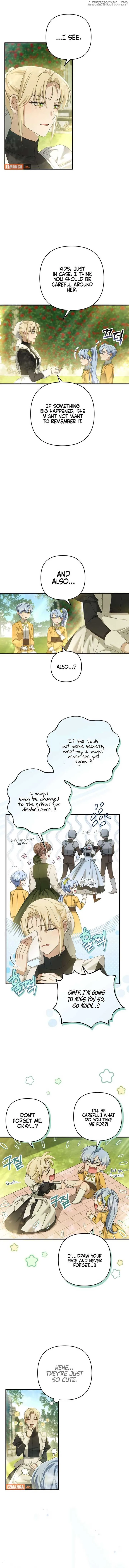 The Extra Guardian Missed the Right Time to Leave Chapter 33 page 5