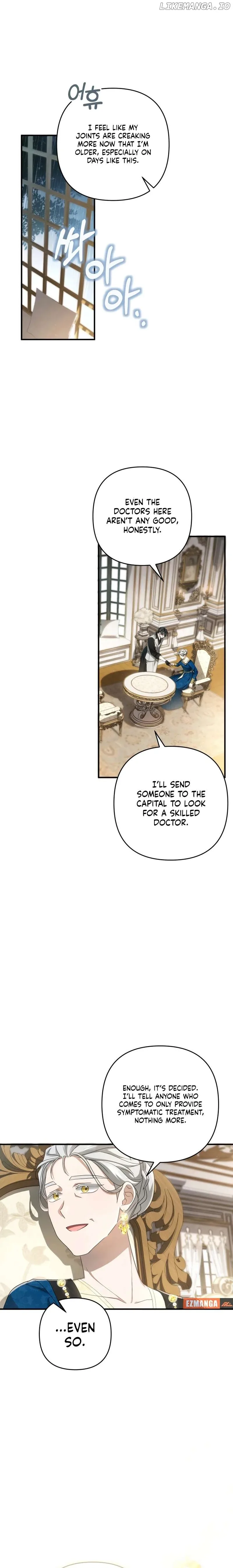 The Extra Guardian Missed the Right Time to Leave Chapter 31 page 10