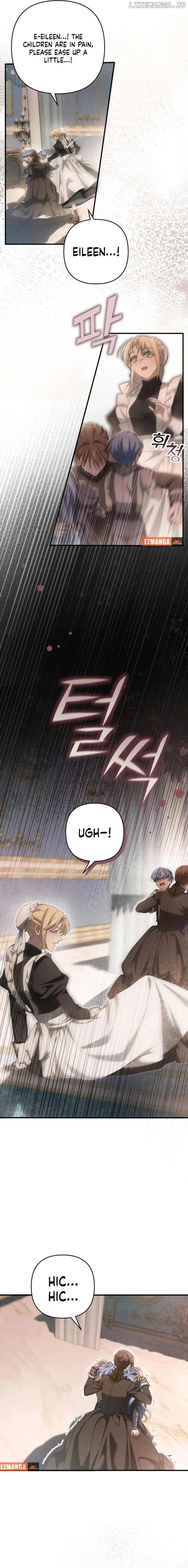 The Extra Guardian Missed the Right Time to Leave Chapter 31 page 19