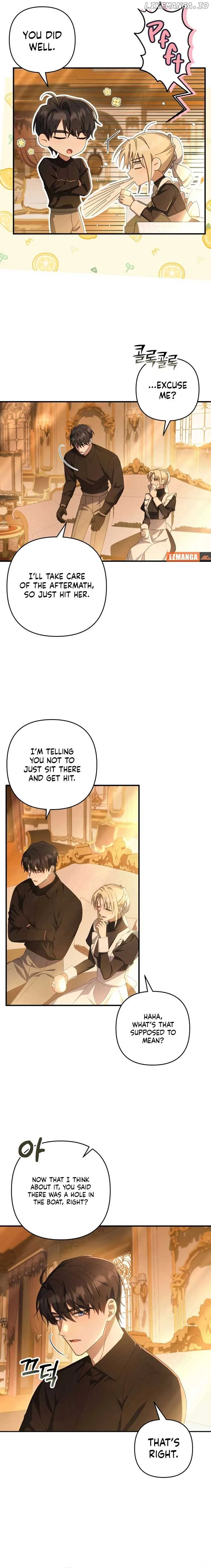 The Extra Guardian Missed the Right Time to Leave Chapter 39 page 3