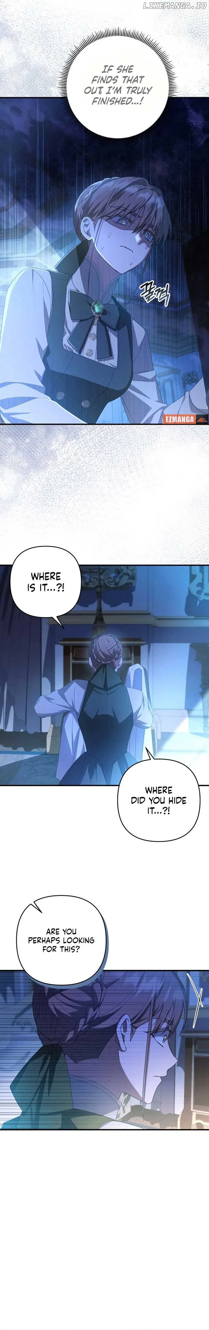 The Extra Guardian Missed the Right Time to Leave Chapter 39 page 7