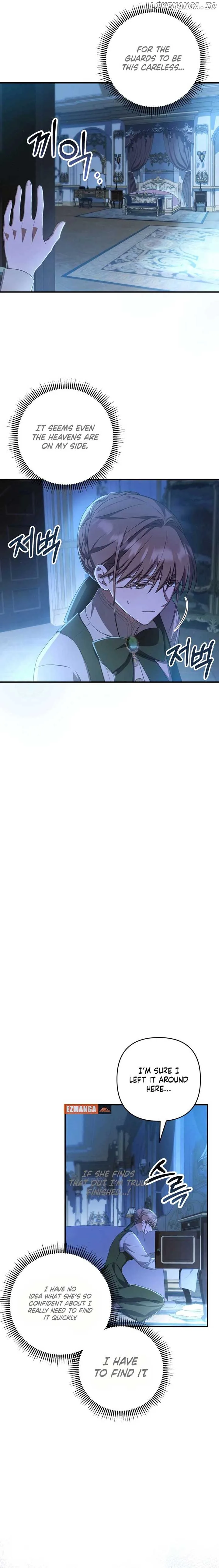 The Extra Guardian Missed the Right Time to Leave Chapter 39 page 6
