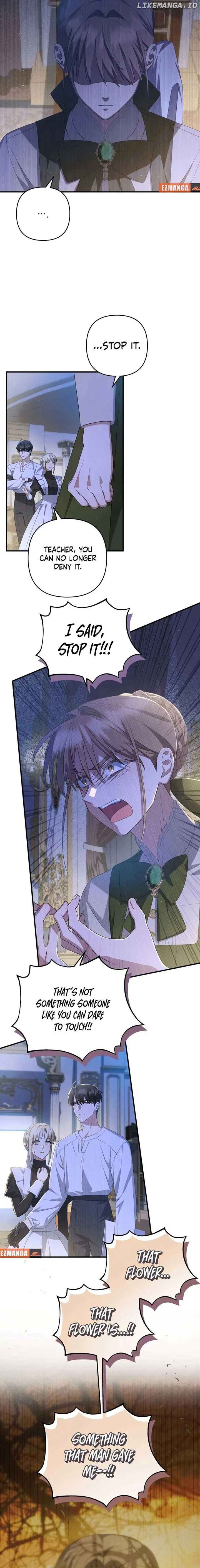 The Extra Guardian Missed the Right Time to Leave Chapter 39 page 11