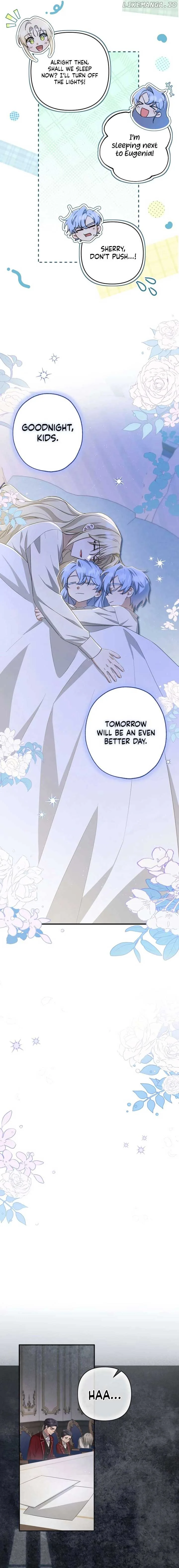 The Extra Guardian Missed the Right Time to Leave Chapter 40 page 5