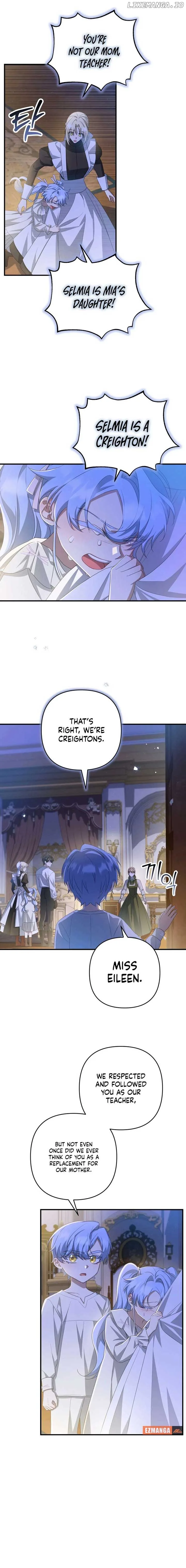 The Extra Guardian Missed the Right Time to Leave Chapter 39 page 19