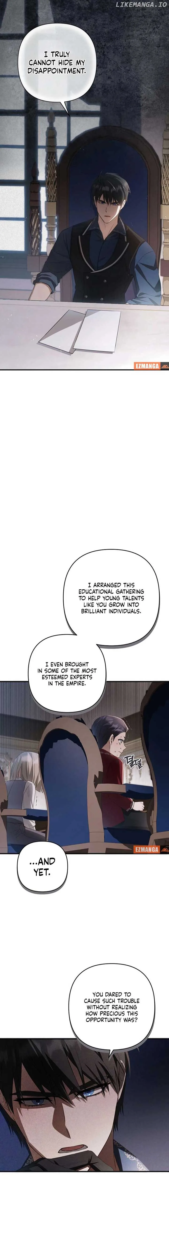 The Extra Guardian Missed the Right Time to Leave Chapter 40 page 6