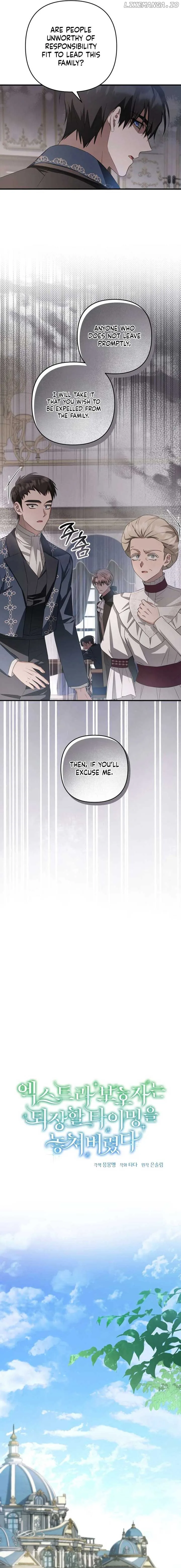 The Extra Guardian Missed the Right Time to Leave Chapter 40 page 9
