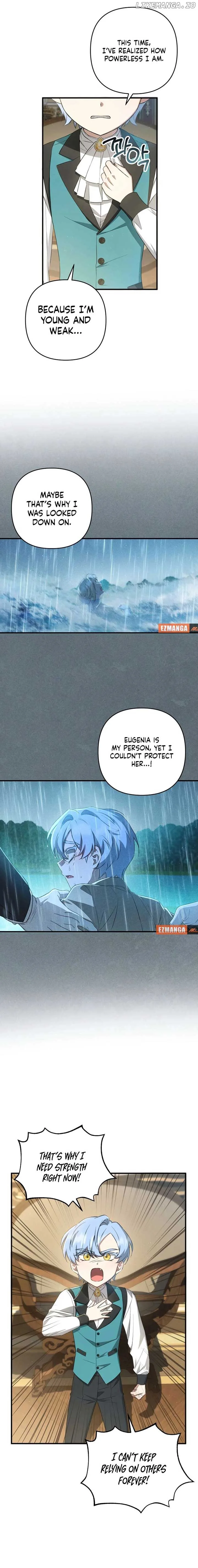 The Extra Guardian Missed the Right Time to Leave Chapter 40 page 14