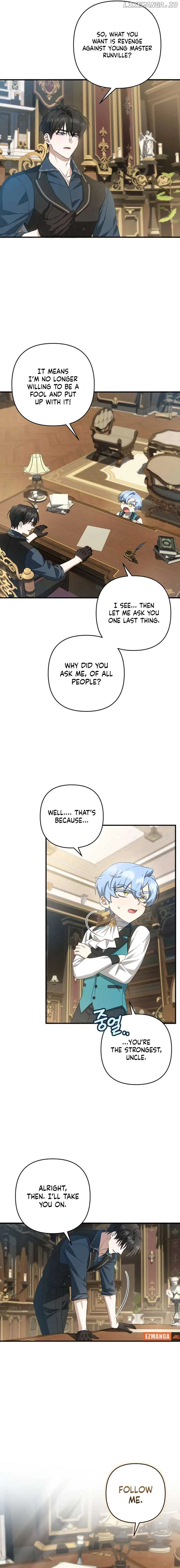 The Extra Guardian Missed the Right Time to Leave Chapter 40 page 15