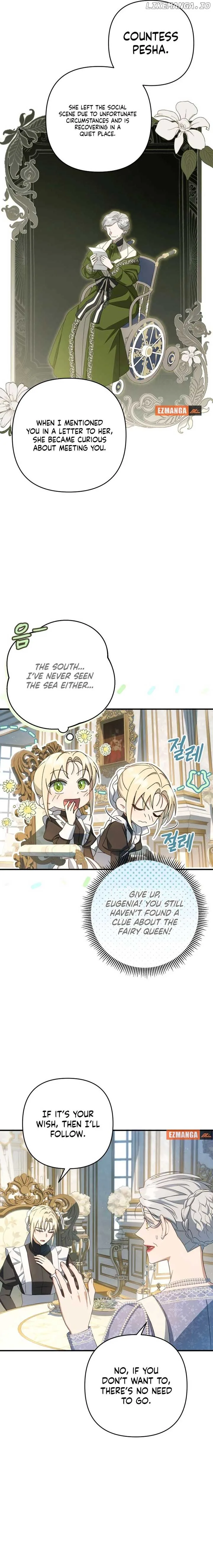 The Extra Guardian Missed the Right Time to Leave Chapter 41 page 16