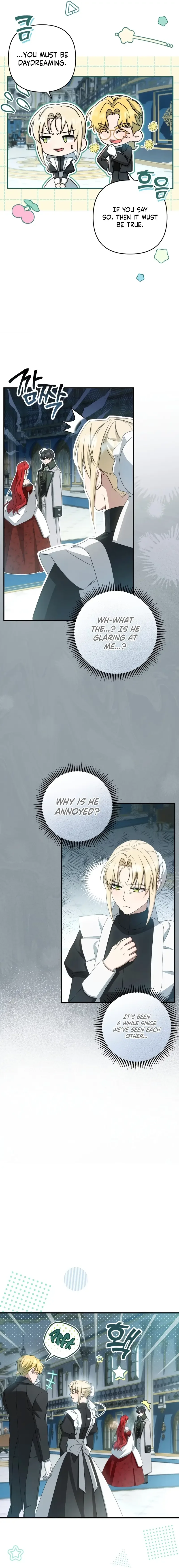 The Extra Guardian Missed the Right Time to Leave Chapter 42 page 7