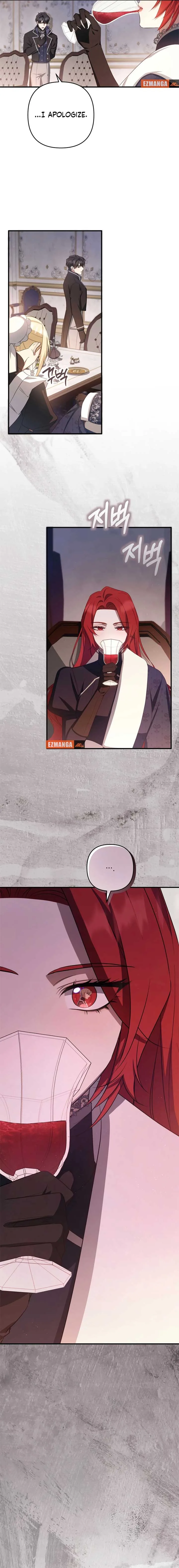 The Extra Guardian Missed the Right Time to Leave Chapter 44 page 10