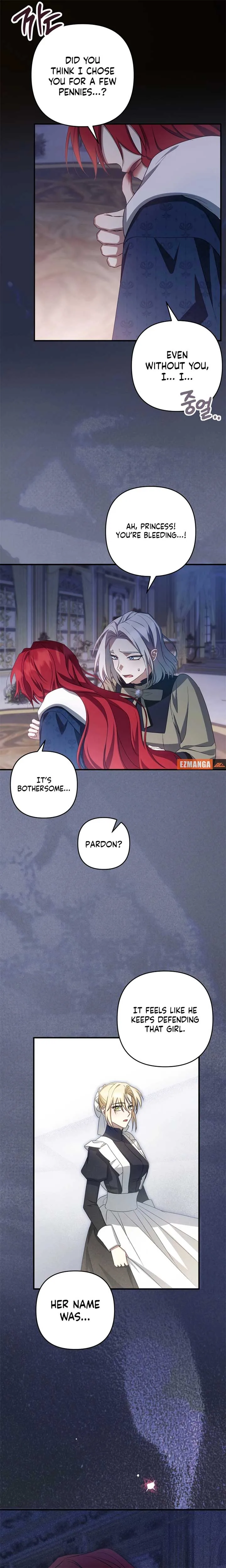 The Extra Guardian Missed the Right Time to Leave Chapter 44 page 16