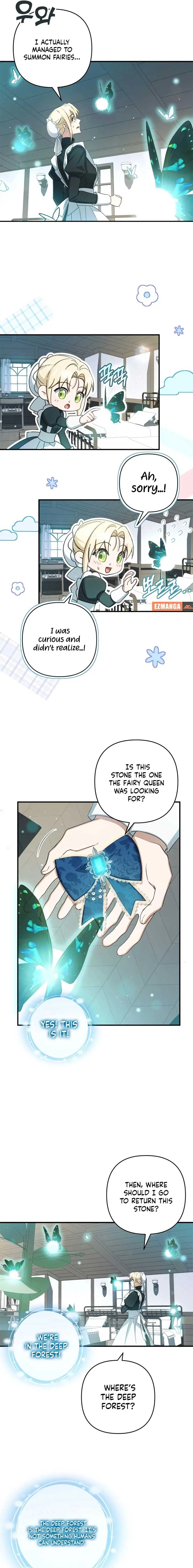 The Extra Guardian Missed the Right Time to Leave Chapter 43 page 7