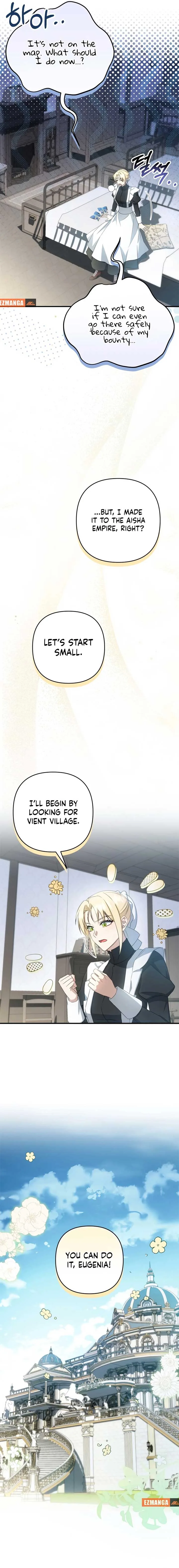 The Extra Guardian Missed the Right Time to Leave Chapter 43 page 12