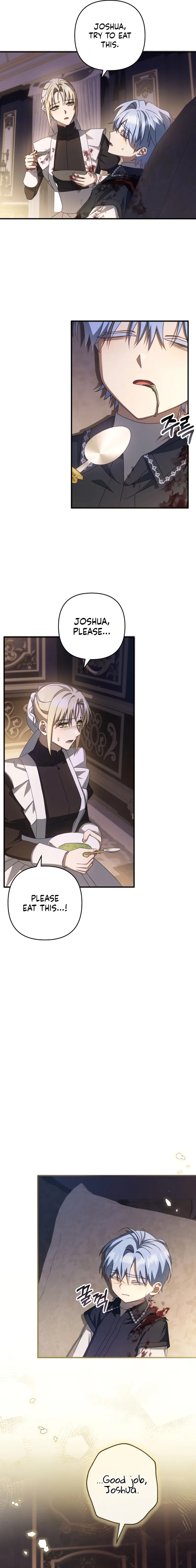 The Extra Guardian Missed the Right Time to Leave Chapter 47 page 14