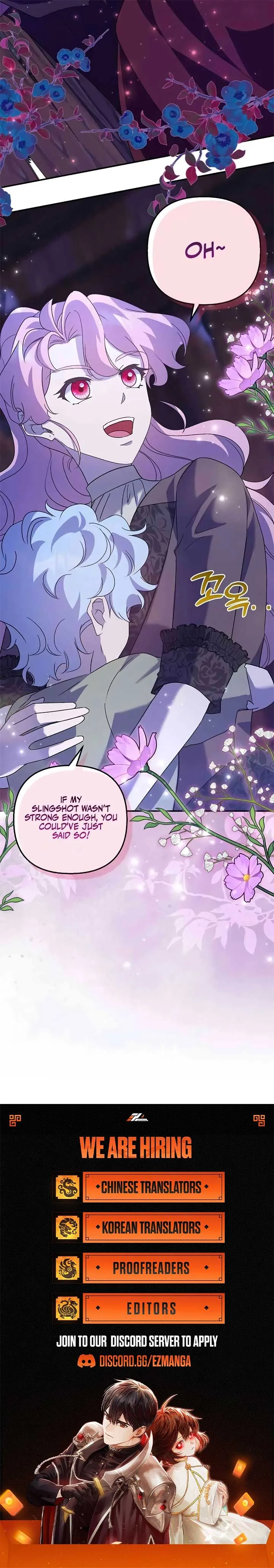 Divorce Will Be Completed in 3 Seconds Chapter 47 page 14