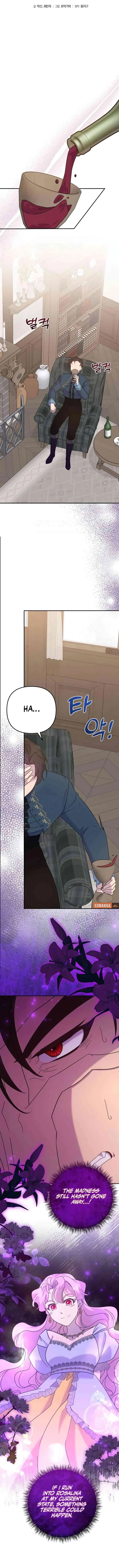 Divorce Will Be Completed in 3 Seconds Chapter 50 page 5