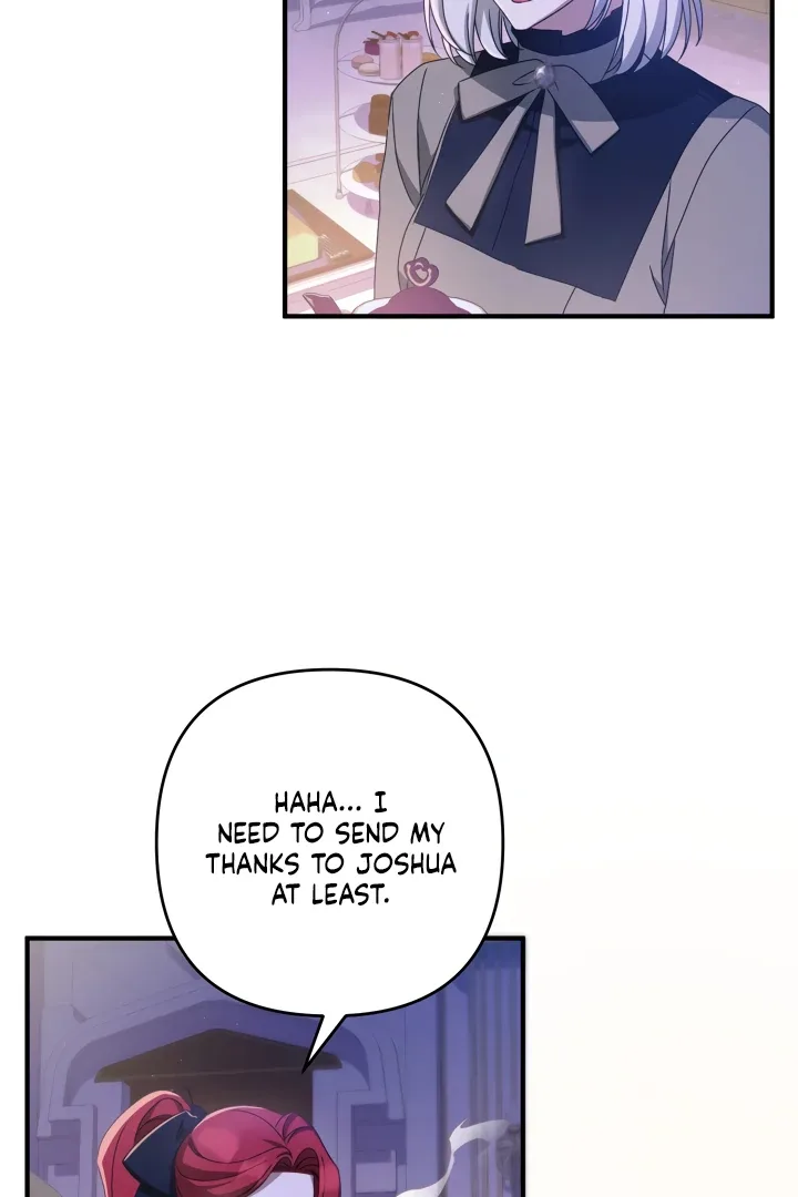 The Extra Guardian Missed the Right Time to Leave Chapter 48 page 6