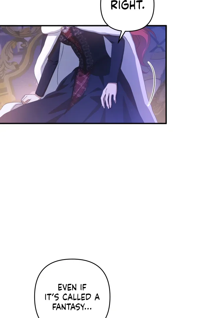 The Extra Guardian Missed the Right Time to Leave Chapter 48 page 12