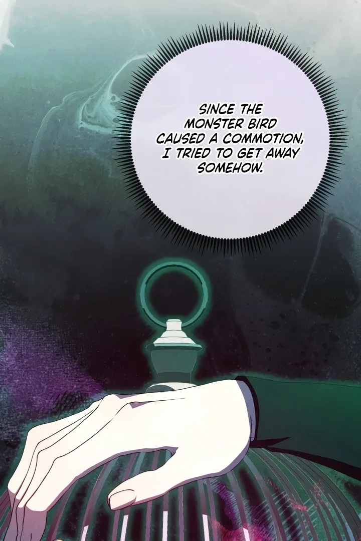 The Extra Guardian Missed the Right Time to Leave Chapter 48 page 22